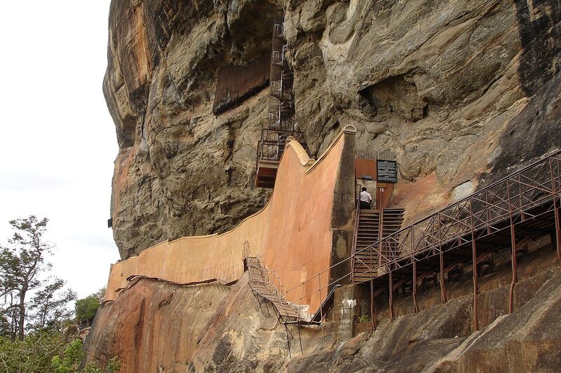 Sigiriya